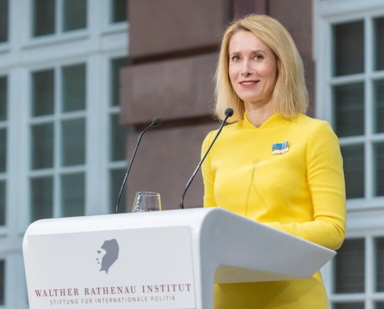 Kaja Kallas - PM Estónia