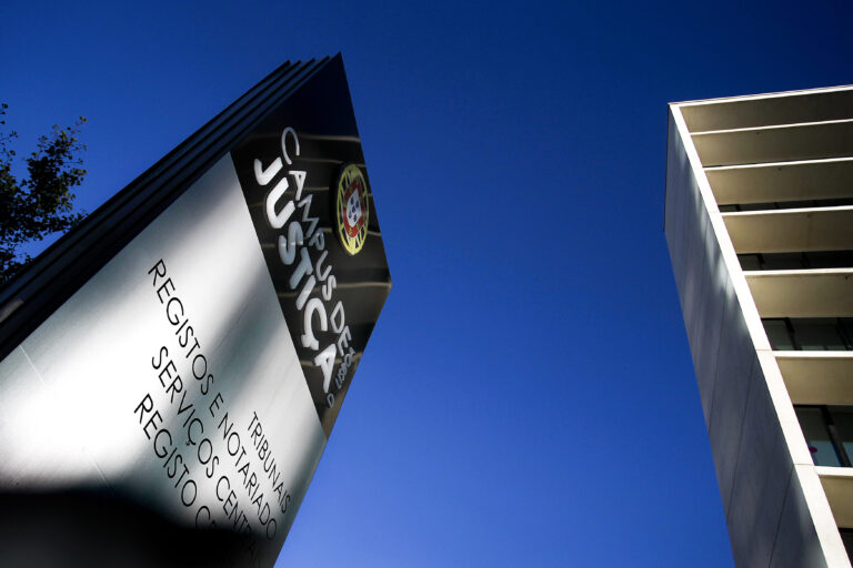 Campus da Justiça
