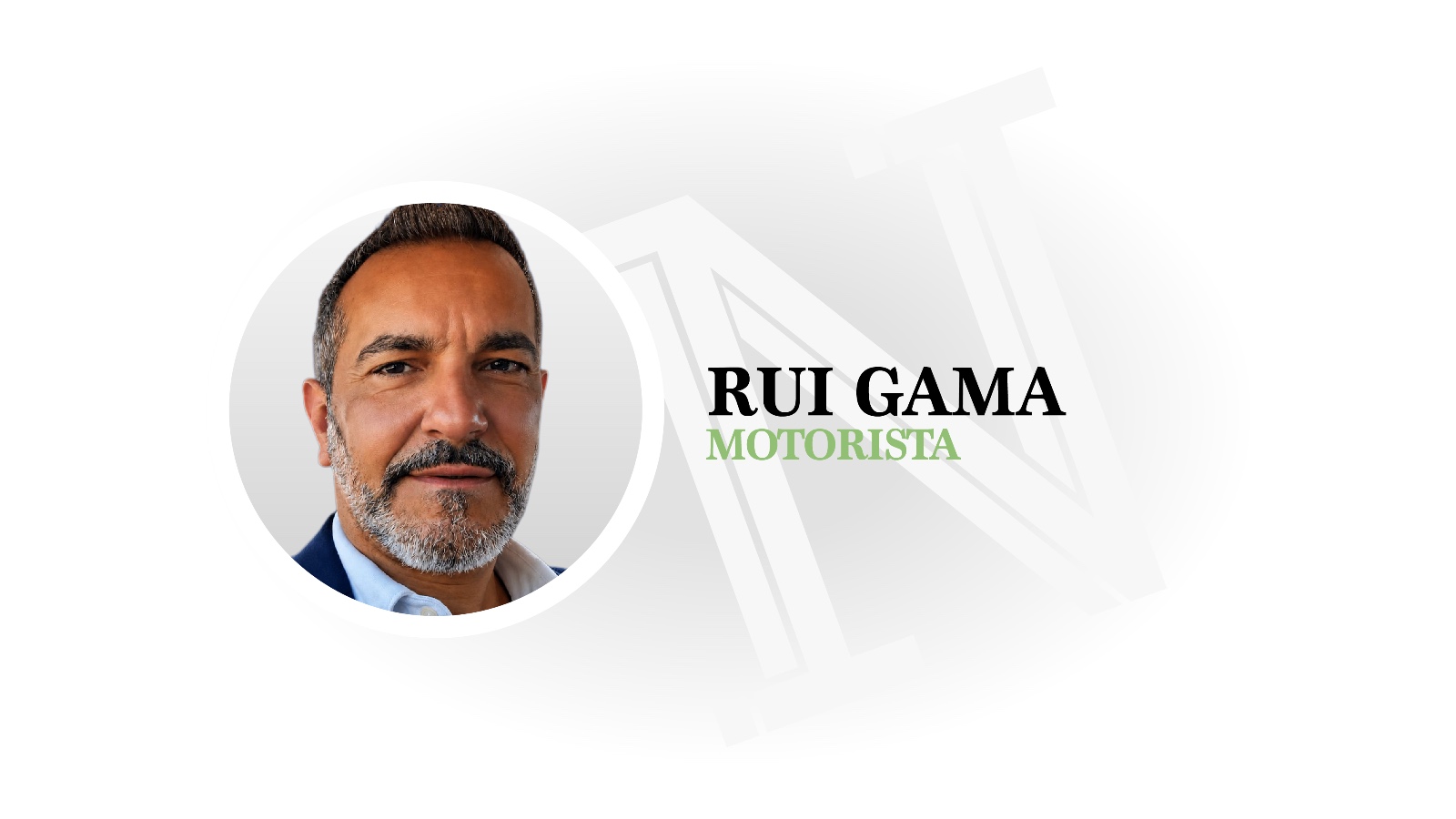 Rui Gama